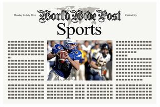 比赛规则变更首场状态出色，德国队观众沸腾！内马尔重返赛场引发球迷热议